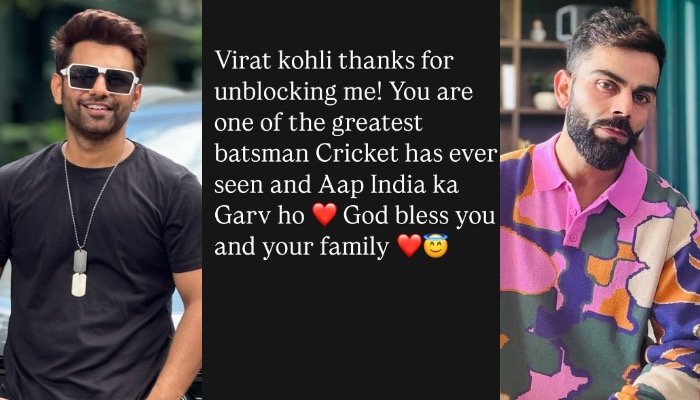 Rahul Vadiya