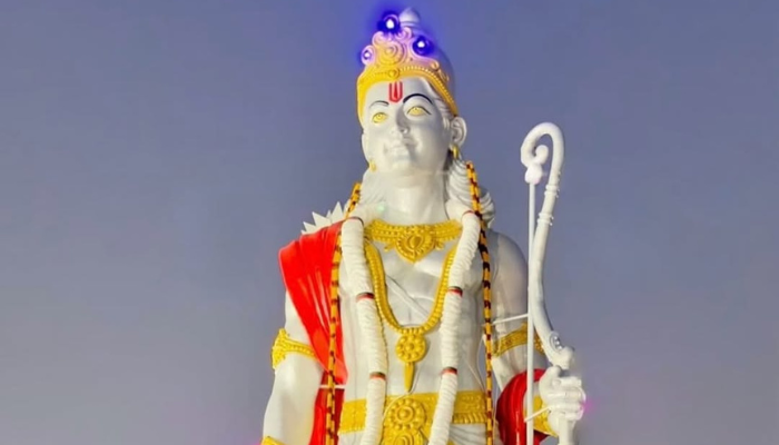 Lord Ram