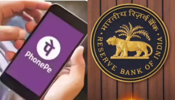 PhonePe