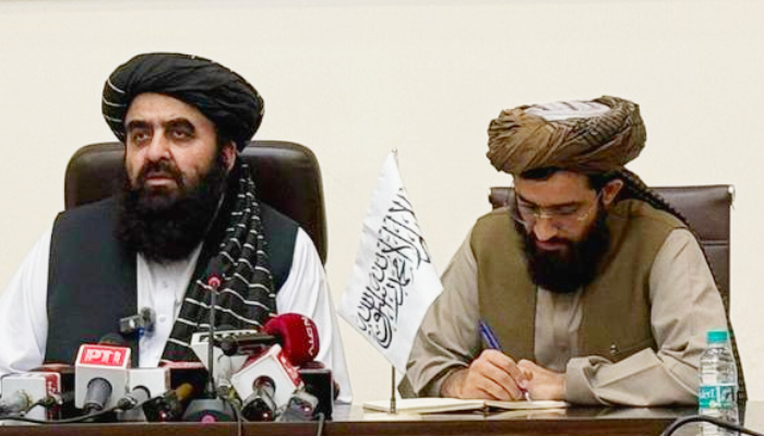 Taliban Press Conference