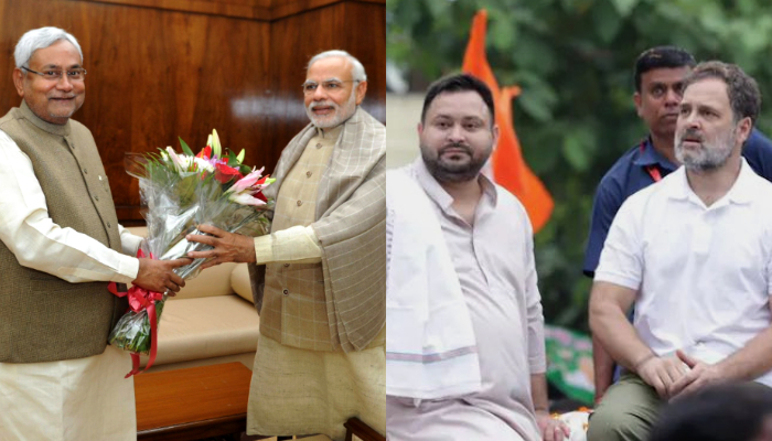 Bihar Election Results 2025