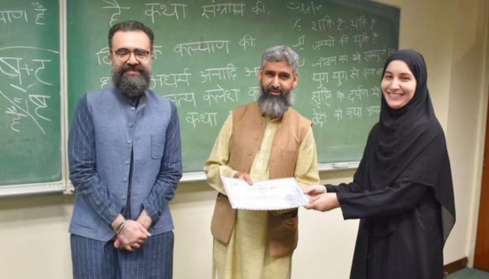 Pakistan Introduces Sanskrit